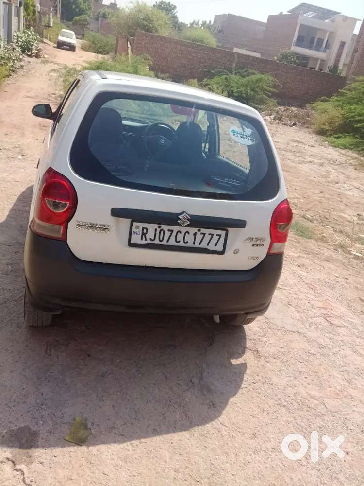 70 80 Paise Tyre Vip Number