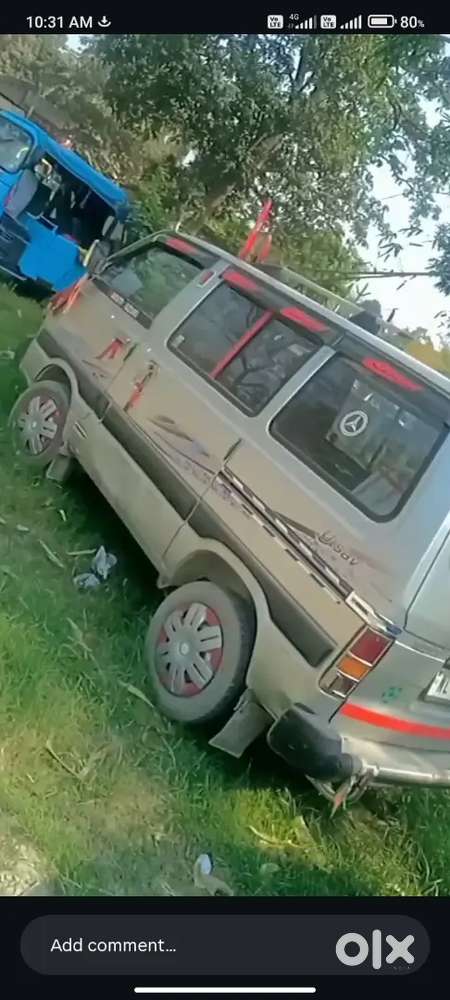 Mujhe Paisa Ki Jarurat Hai