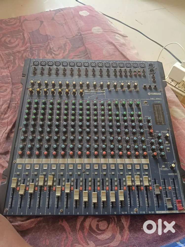 Music Mixer