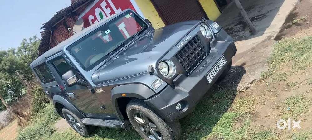 Mahindra Thar 2023
