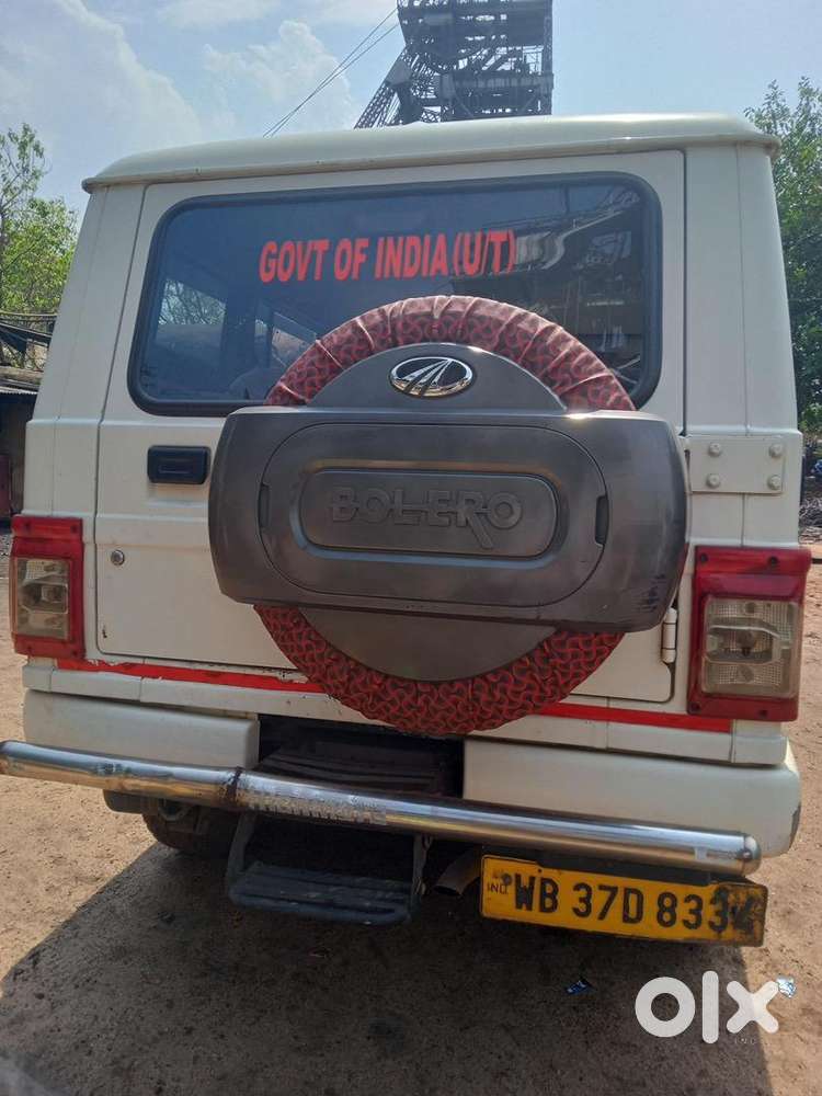 Fixed Price Mahindra Diesel Manual 2019