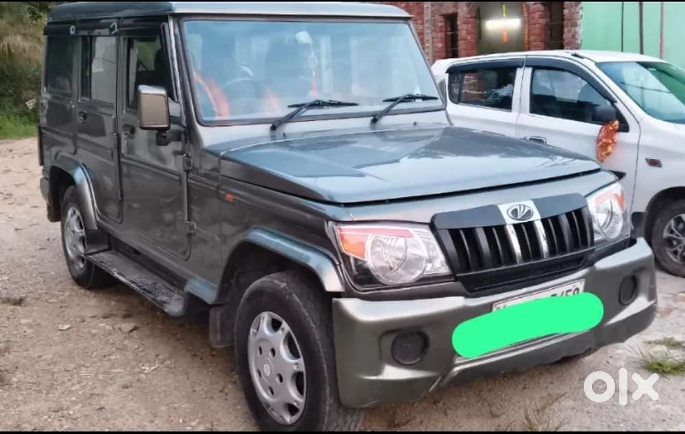 For Sale 2018 Modal