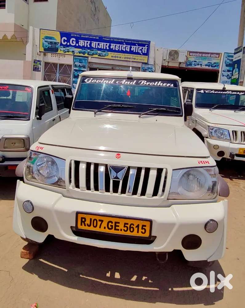 Mahindra Be 6 2024 Diesel Good Condition