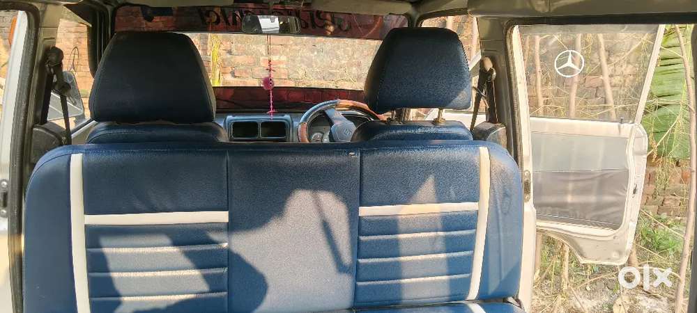 गाड़ी में कोई काम नहीं है