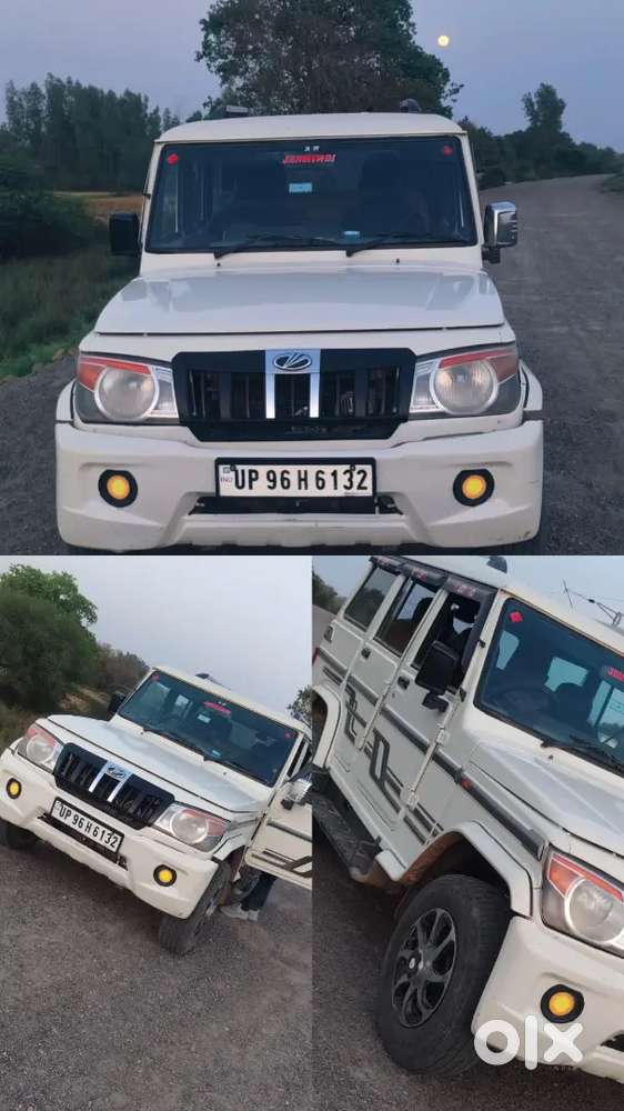 New Condition - 6 Lakh