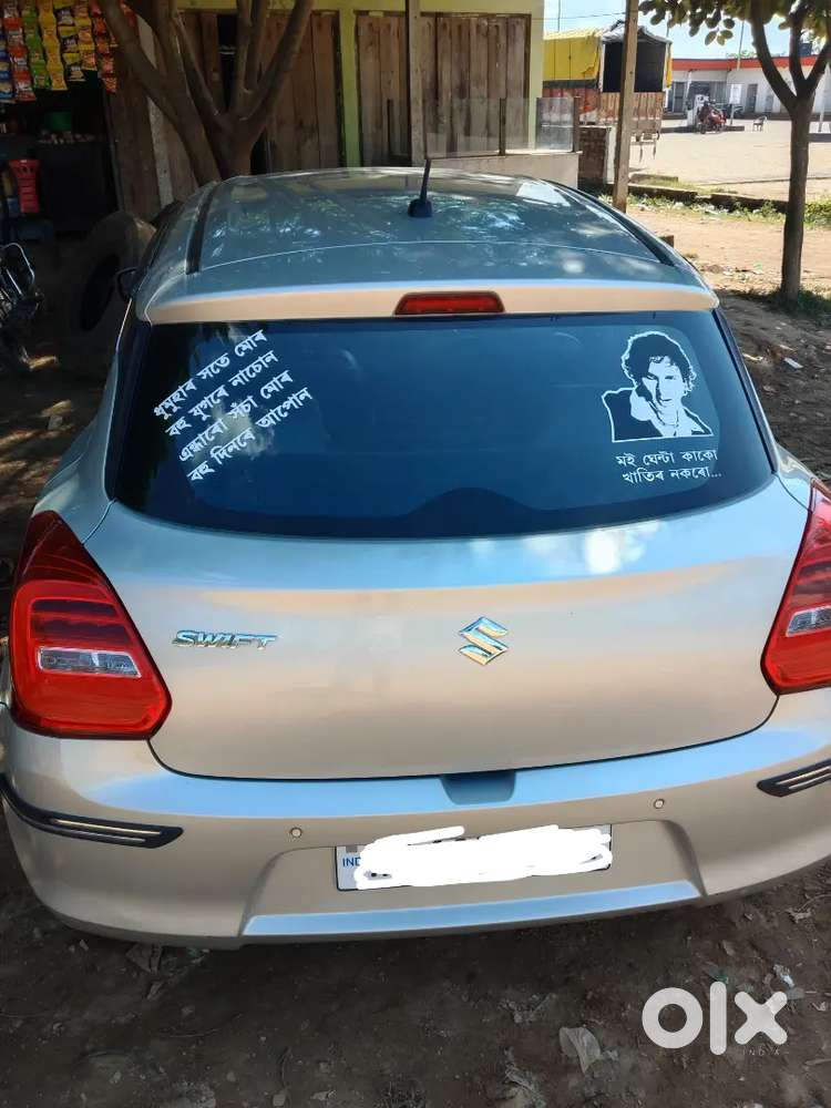 Maruti Swift Vxi 2016 Manual