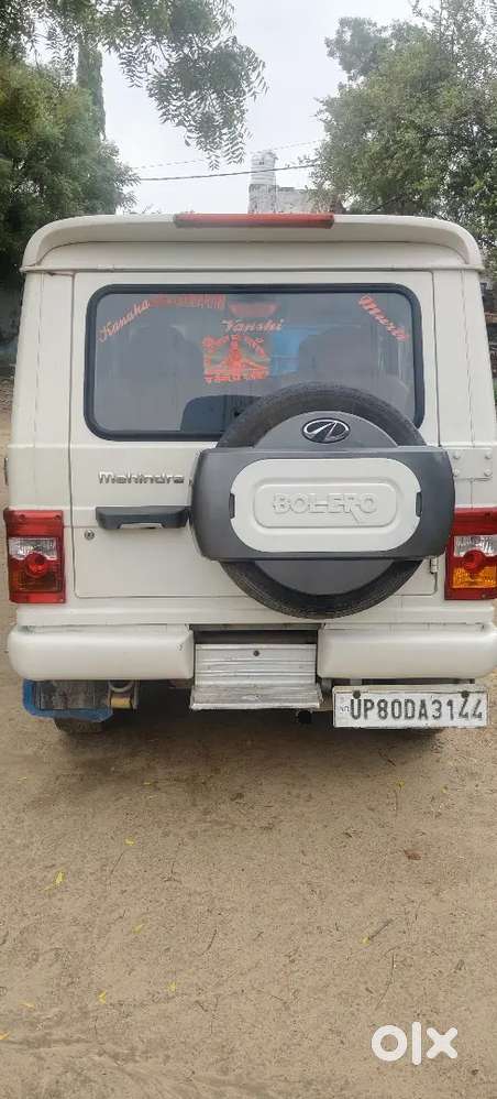 Bolero Zlx