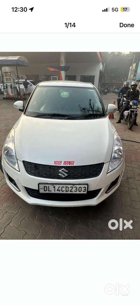 Maruti Swift Lxi 2017 Km Driven