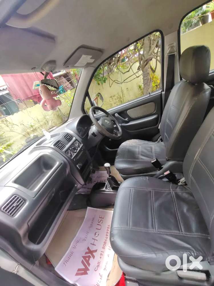 For Sale Vehicle