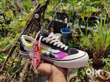 Vans old hotsell skool special edition