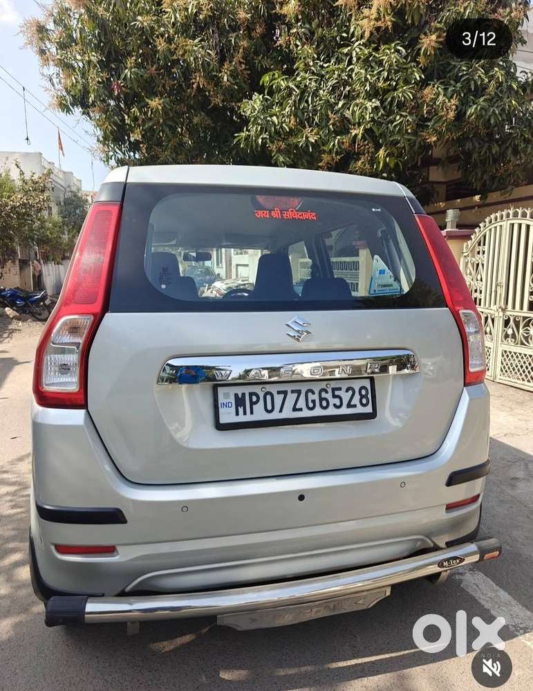 Wagon R 1.0 Vxi 2023