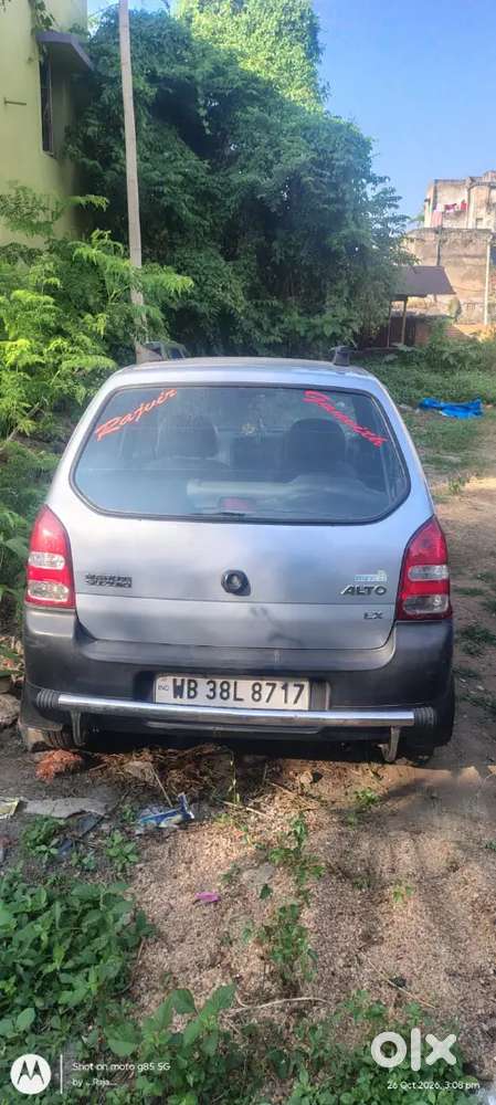 2003 Maruti Suzuki Alto Lx Manual
