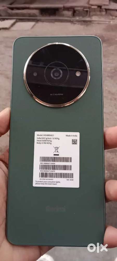 Mobile price 3000