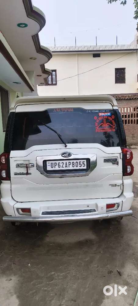 Ketha Urf Tadiya Mugalsray Chandauli