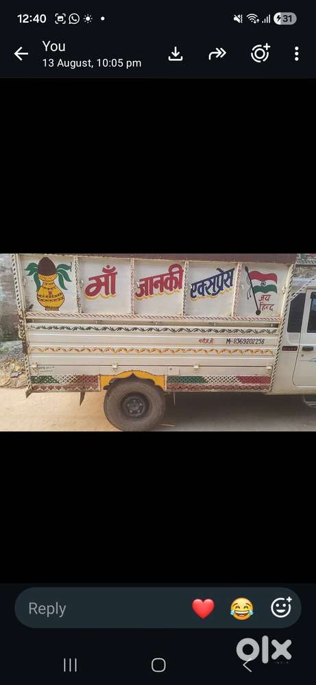 Mahindra Bolero Pik Up 2025