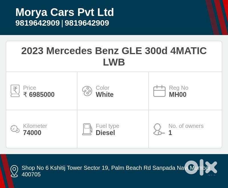 Mercedes-benz Gle 300d 4matic Lwb, 2023, Diesel