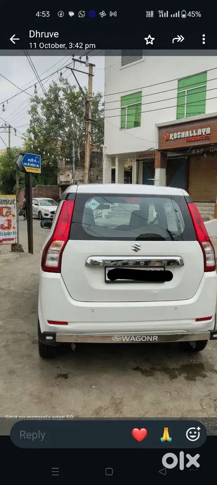 Maruti Suzuki Wagon R Vxi 2024