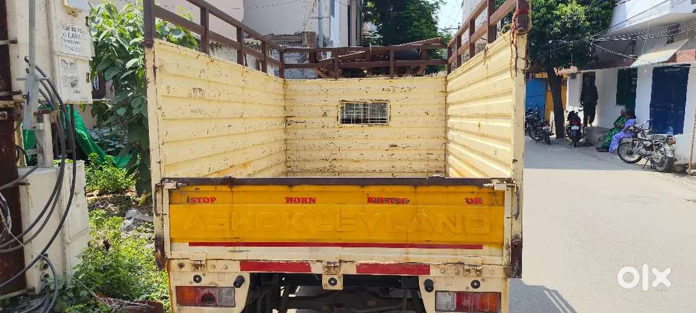 Continue Finance Vehicle