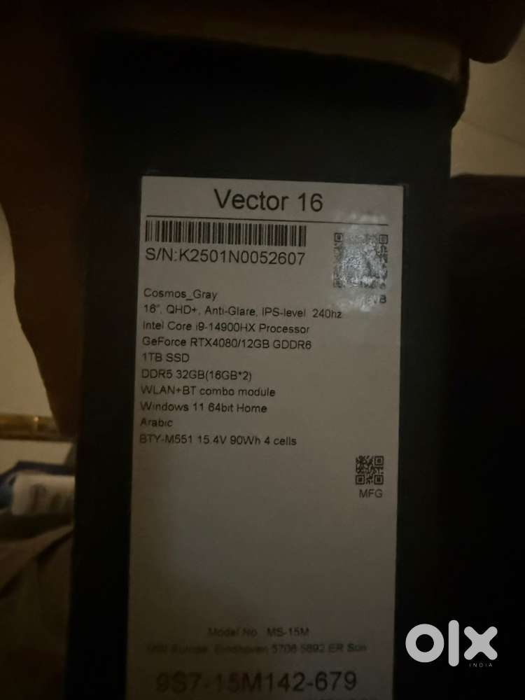 MSI VECTOR 16hx a14v 4080 gpu