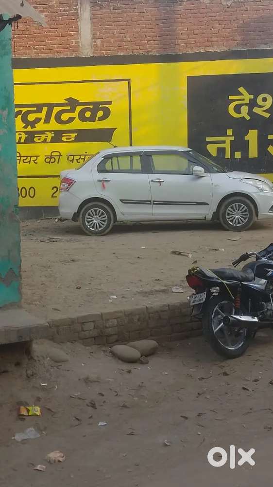 Sitapur Transfer Hai Ho Jayegi
