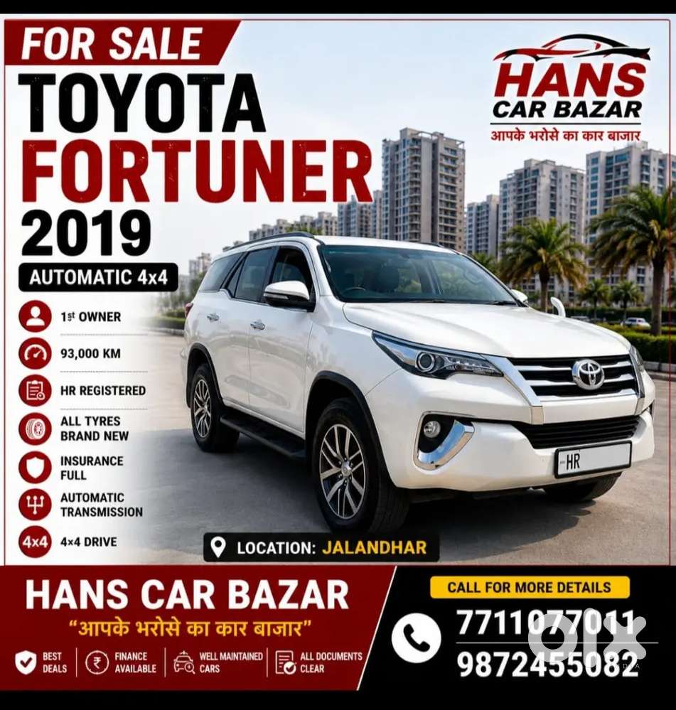 Toyota Fortuner Automatic 4×4 # 2019 Diesel 94000 Km Driven