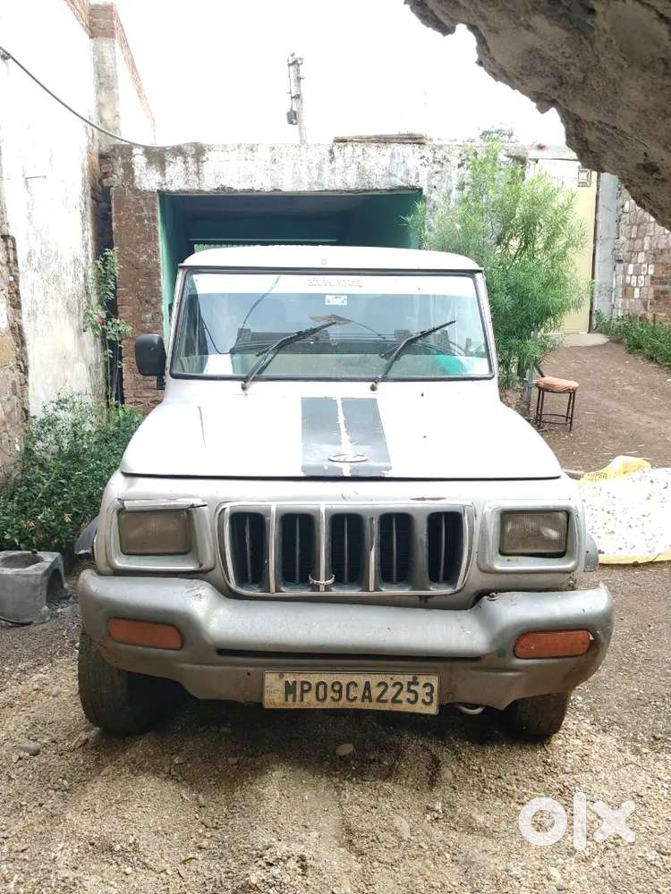 Bolero Neo