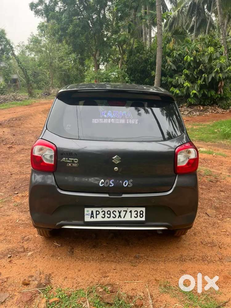 Maruti Suzuki Alto 2023