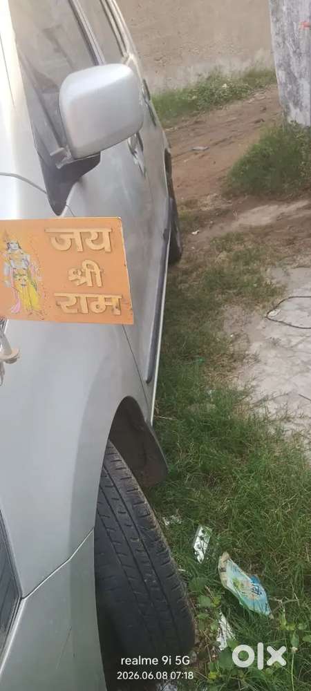 Maruti Suzuki Wagon R 1.0 2016 Petrol 61500 Km Driven