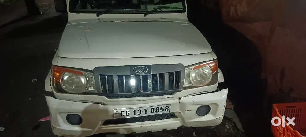 Mahindra Bolero Power 2017 Money Problem