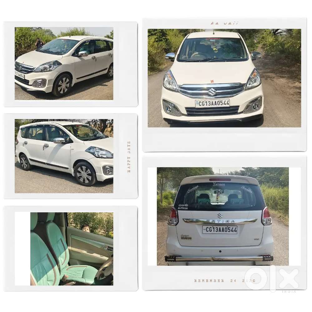 Maruti Suzuki Ertiga 2018