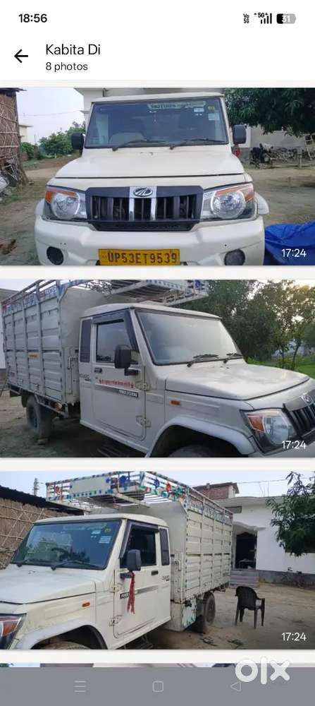 Mahindra Bolero Picup 2018 Diesel