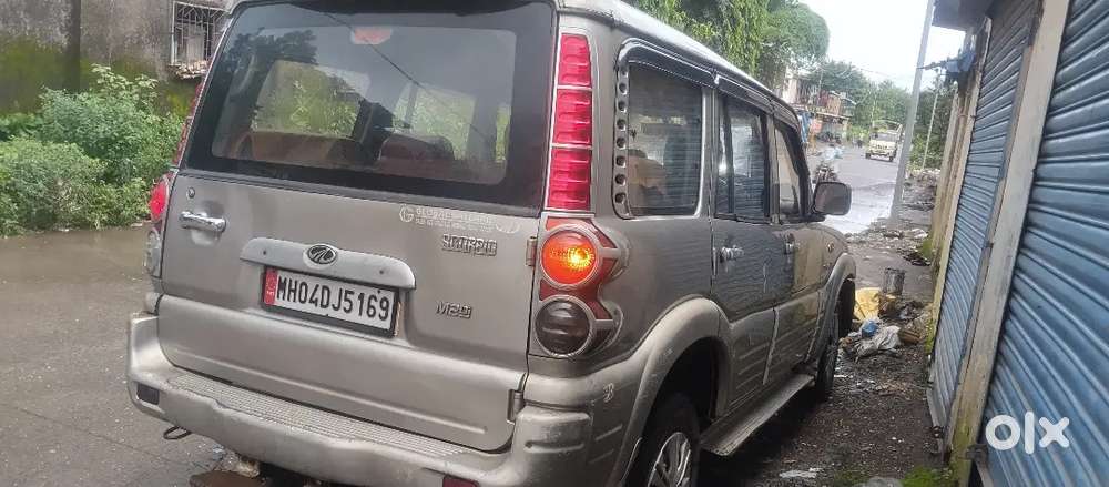 My New Car