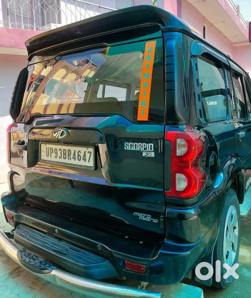 Single Owner Good Condition