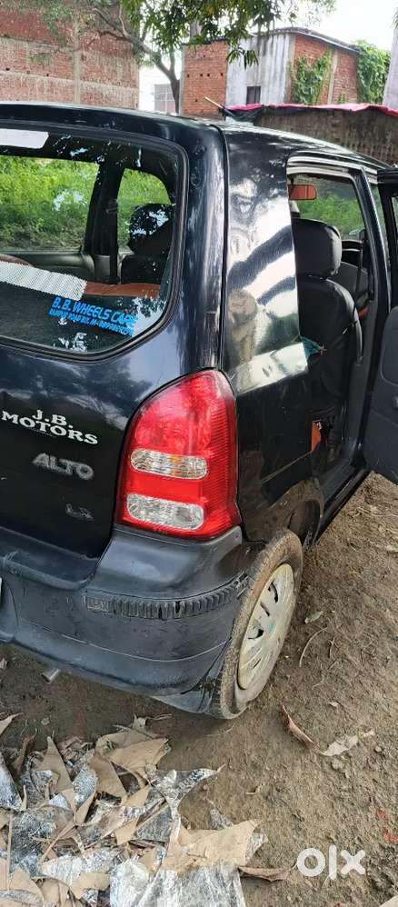 Argent Bechna Hai Humko