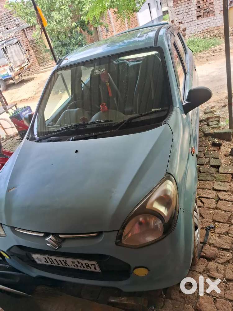Very Good Condition
