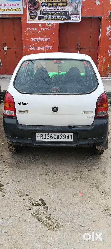 Maruti Suzuki Alto 2015