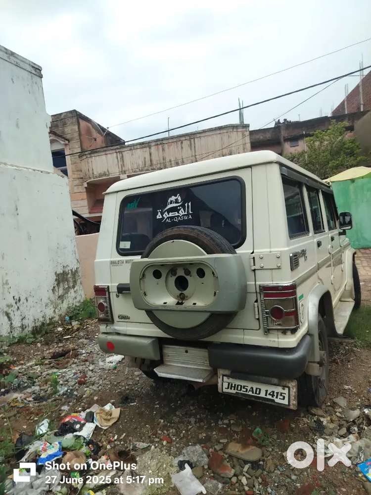 Mahindra Be 4 Pack Three B79 2011