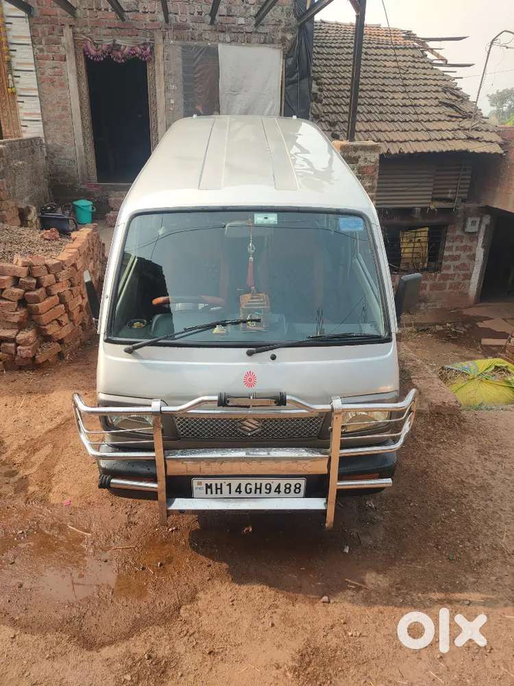 गुड कंडिशन