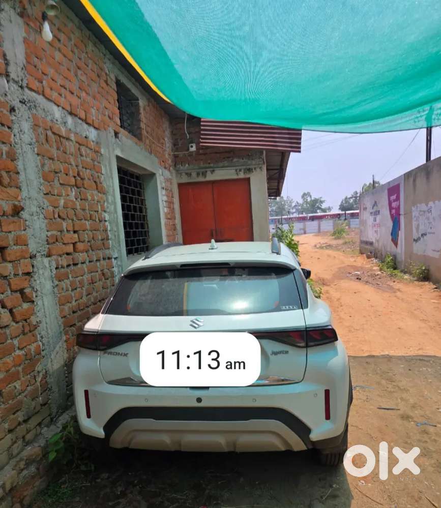 Monthly Rental Service Only