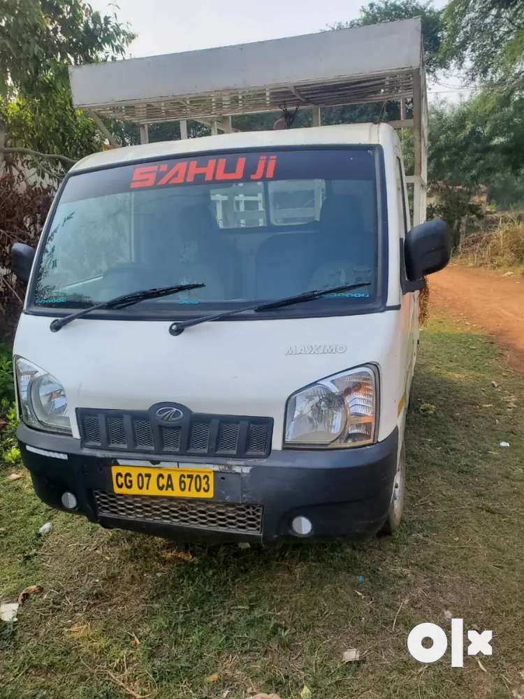 Olx maximo hot sale van