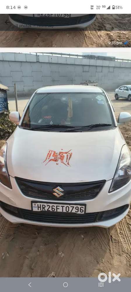 Maruti Suzuki Dzire 2017