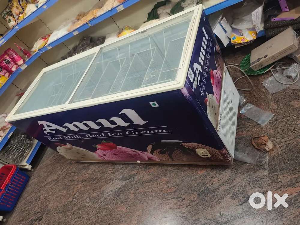 Chill cool d freezer