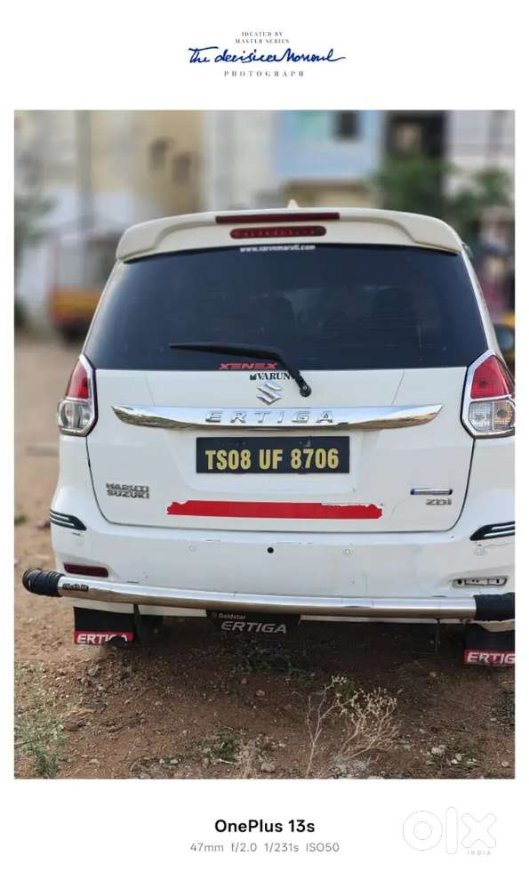 Maruti Suzuki Ertiga 2017