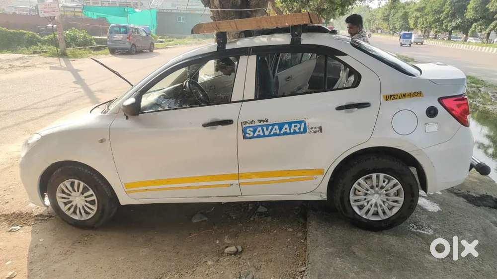 State Tax Life Time Jama Kiya Hai