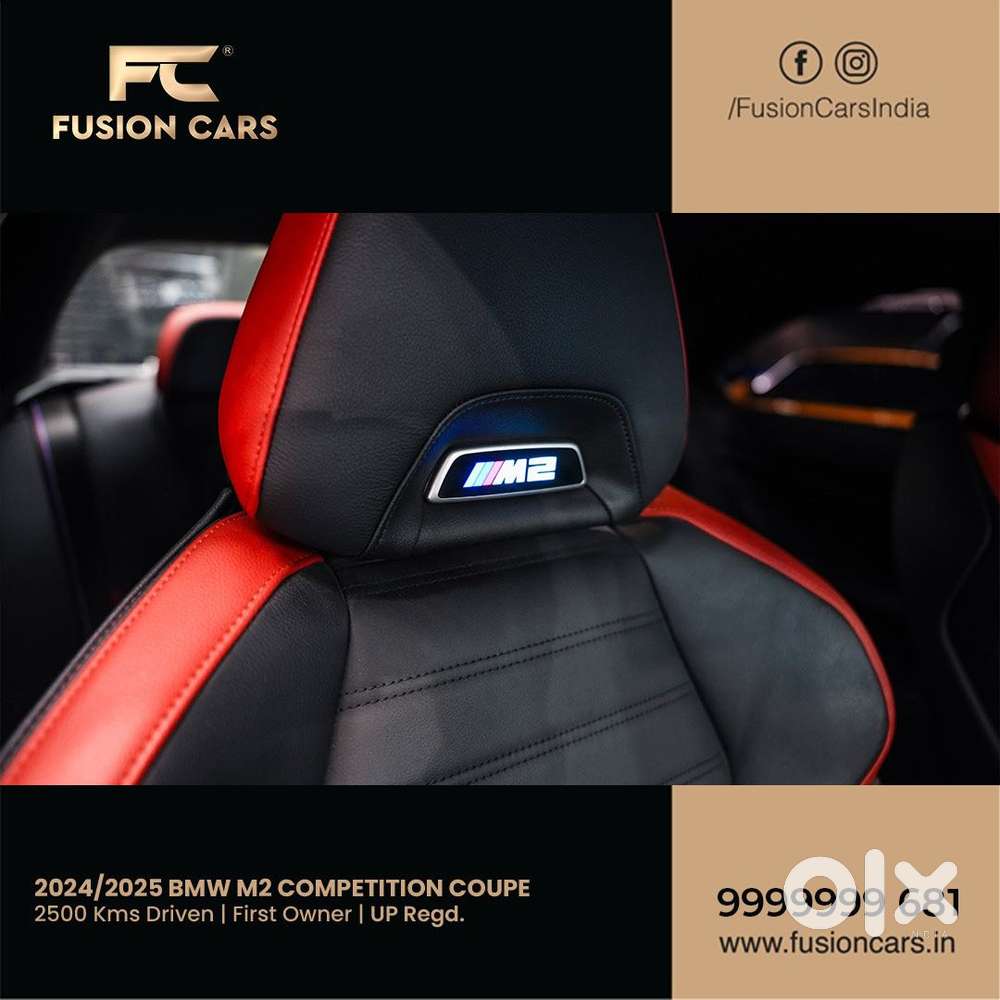 Bmw M2 3.0 Competition, 2025, Petrol