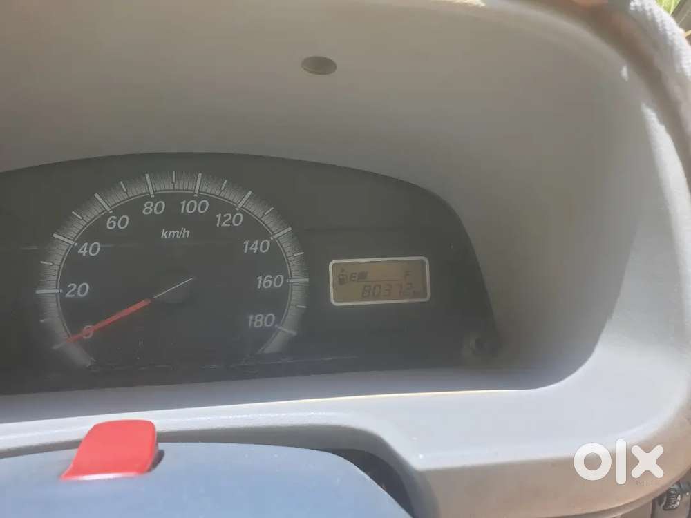 Excellent Condition Company Cng
