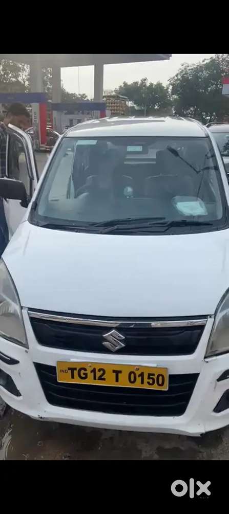 Wagonr Yellow Plate For Sale