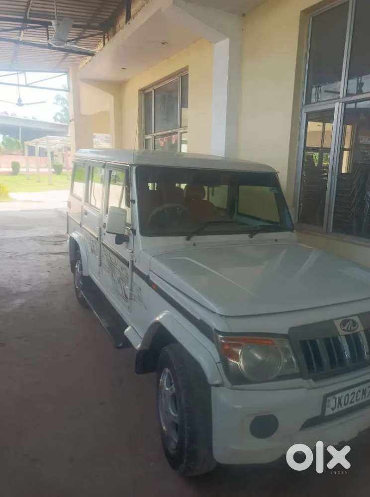 Mahindra Bolero Power Plus 2020 Diesel