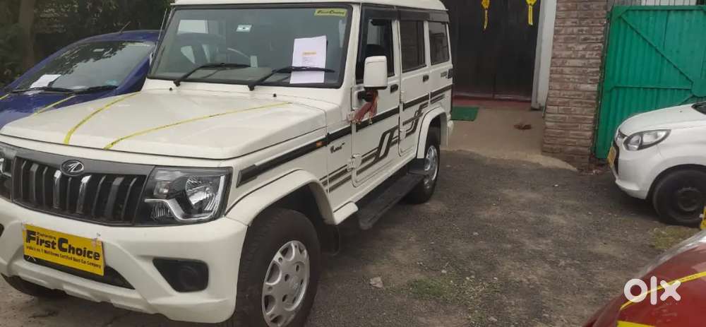Mahindra Bolero Diesel 2022