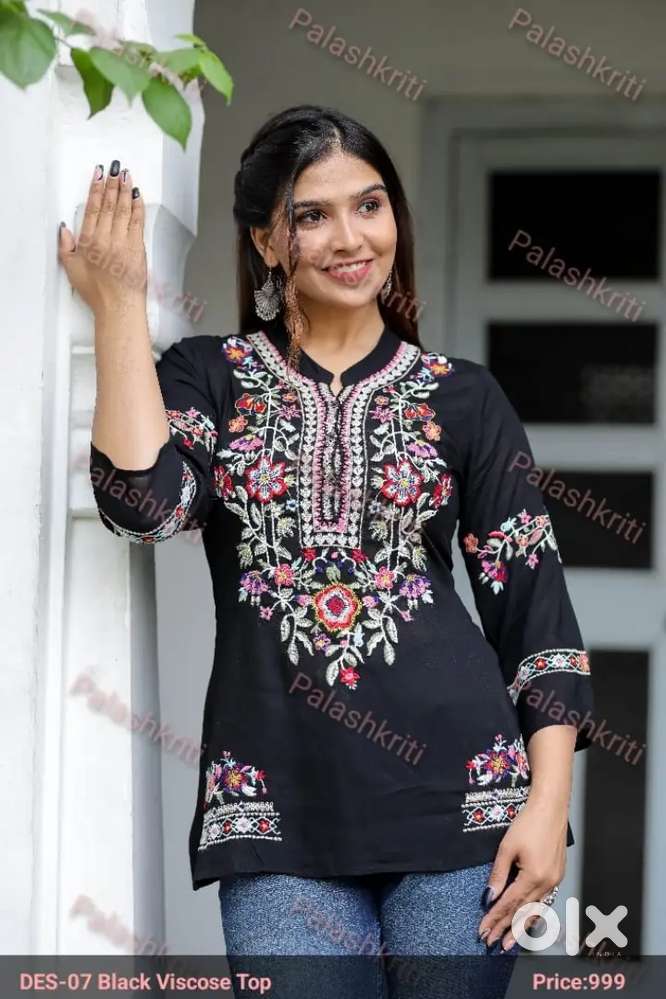 Need for tailor master & Ladies suit Tailor